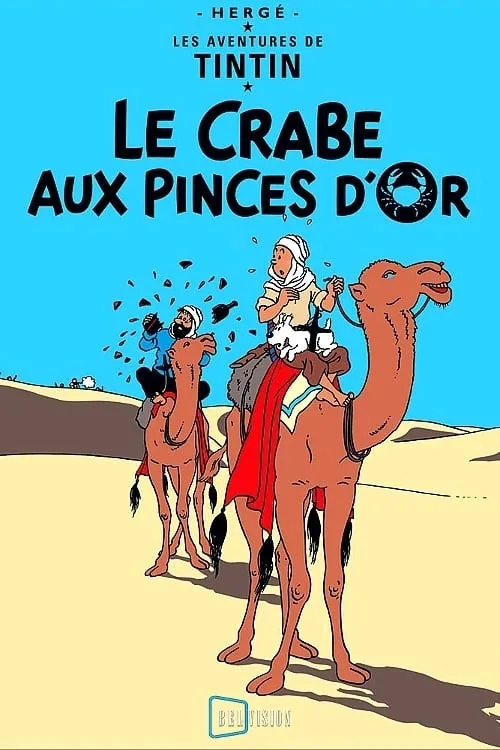 Le Crabe aux pinces d'or (фильм)