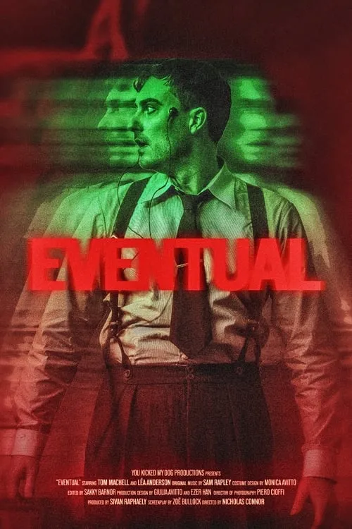 Eventual (фильм)