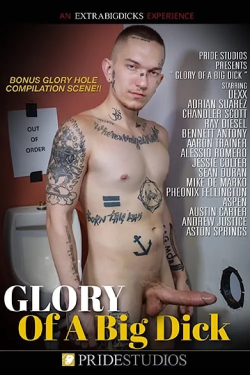 Glory of a Big Dick (movie)