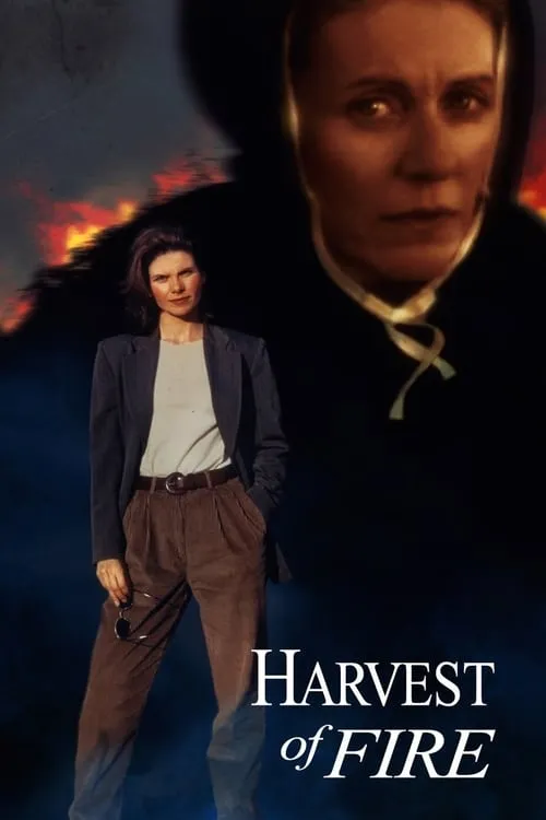 Harvest of Fire (movie)