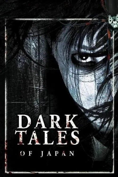 Dark Tales of Japan (movie)