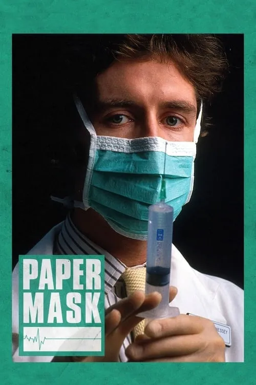 Paper Mask (movie)