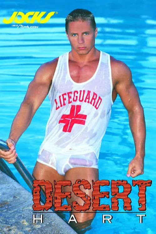 Desert Hart (movie)