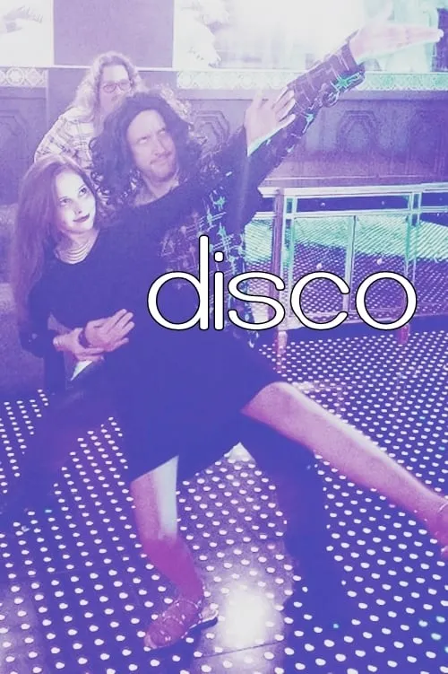 Disco (фильм)
