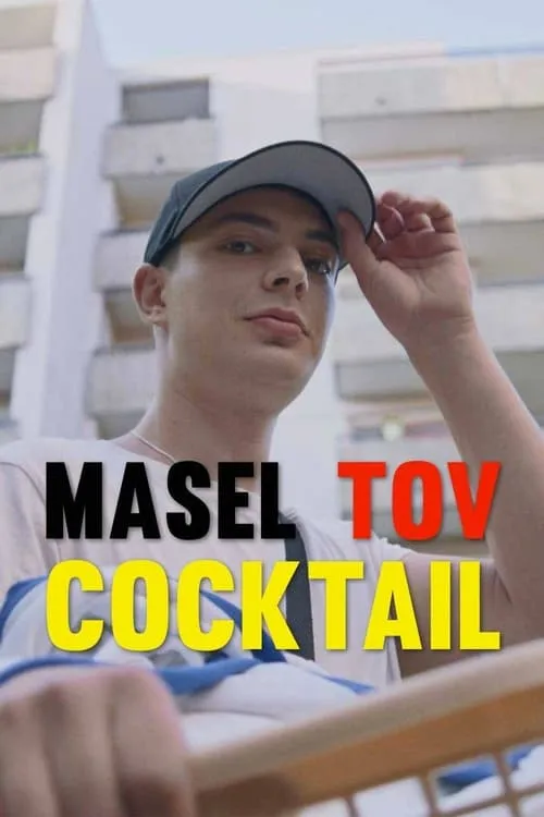 Masel Tov Cocktail (movie)