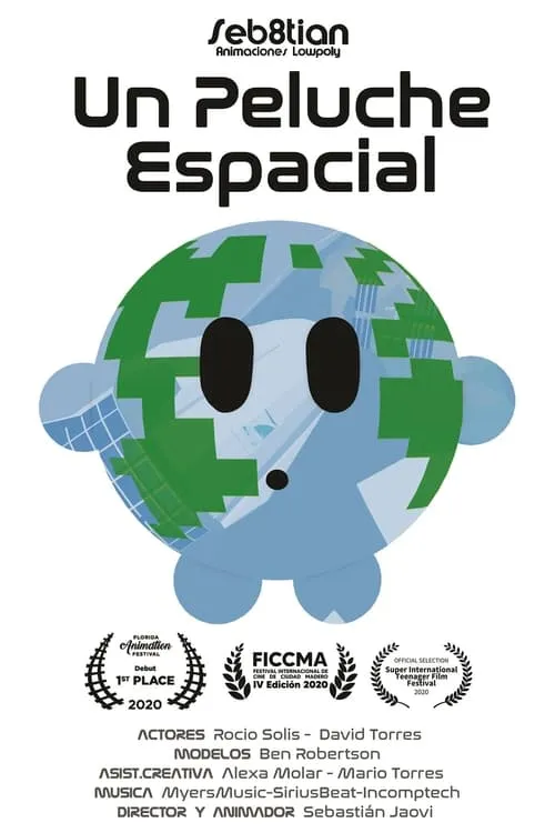 Un peluche espacial (фильм)