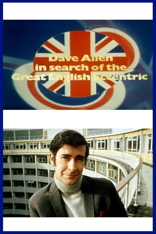 Dave Allen in Search of the Great English Eccentric (фильм)