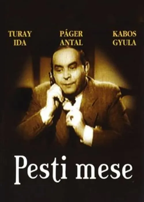 Pesti mese (фильм)