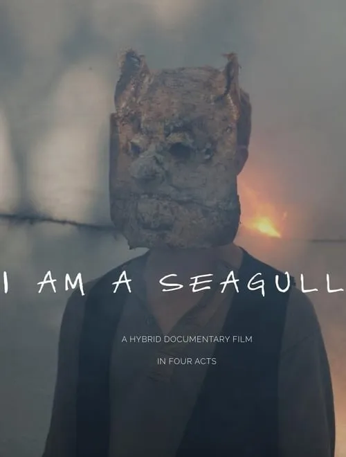 I Am a Seagull (фильм)