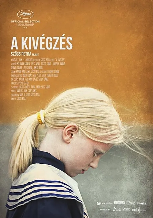 A kivégzés (фильм)