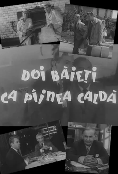 Doi Băieți ca Pâinea Caldă (movie)