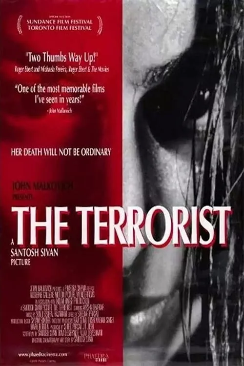The Terrorist (movie)