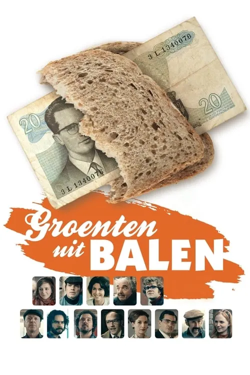 Groenten uit Balen (фильм)