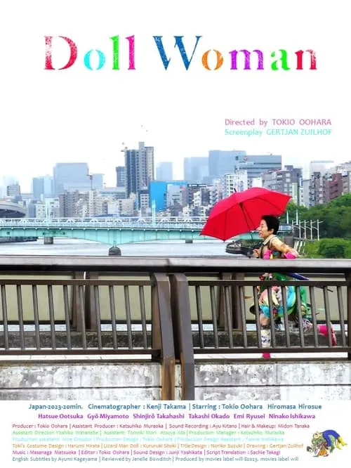 Doll Woman (movie)