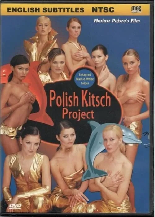 Polisz kicz projekt (movie)