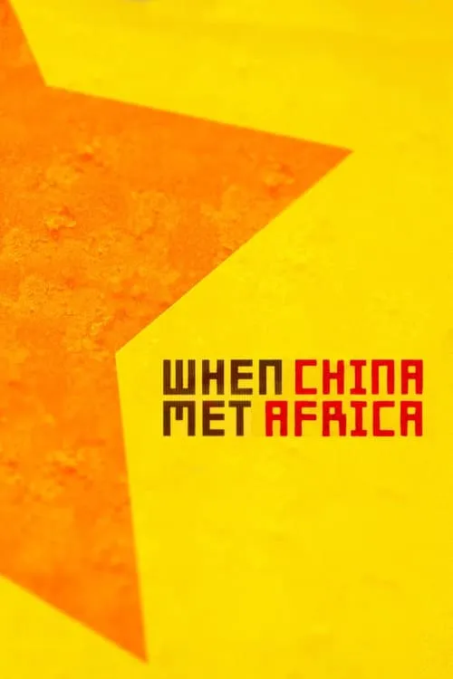 When China Met Africa (movie)