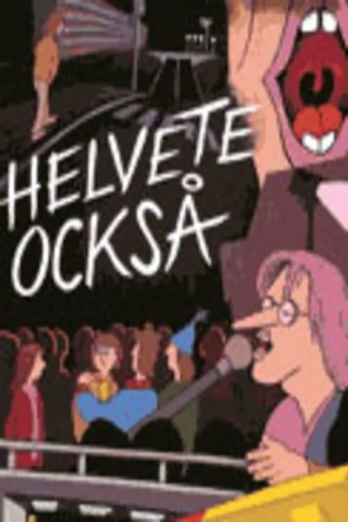 Helvete också (movie)