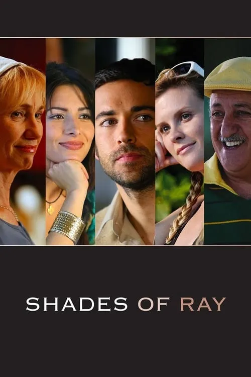 Shades of Ray (movie)