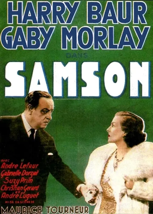 Samson (movie)