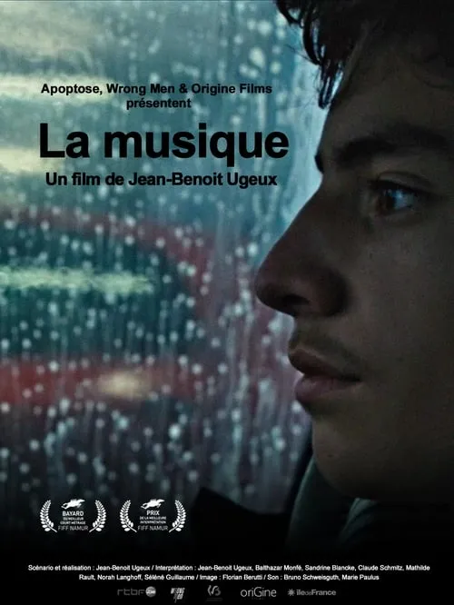 La musique (movie)