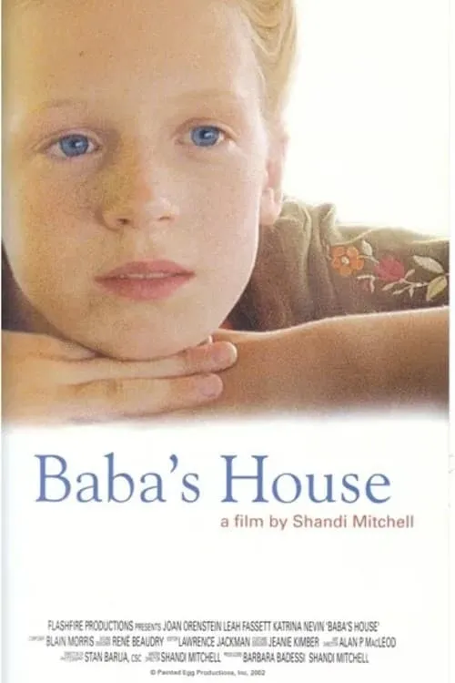 Baba's House (movie)