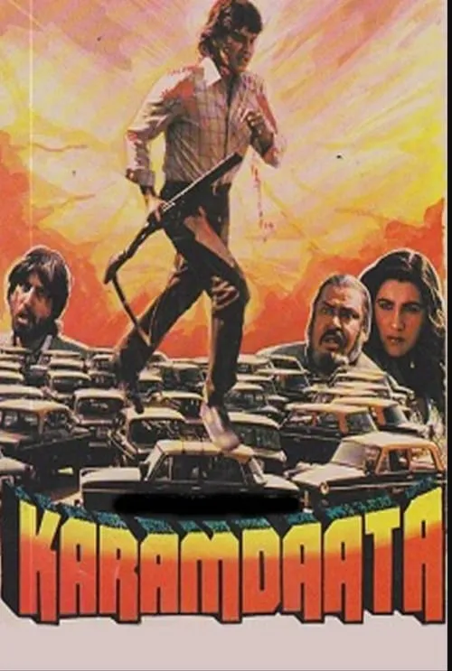 Karamdaata (movie)