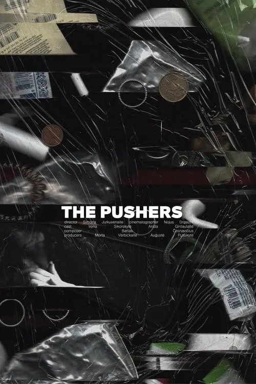 The Pushers (movie)