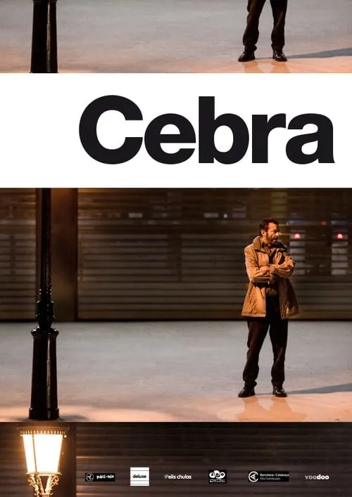 Cebra (movie)