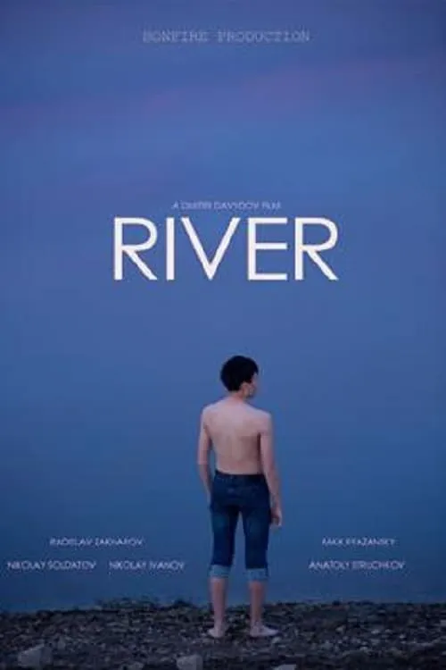 The River (movie)