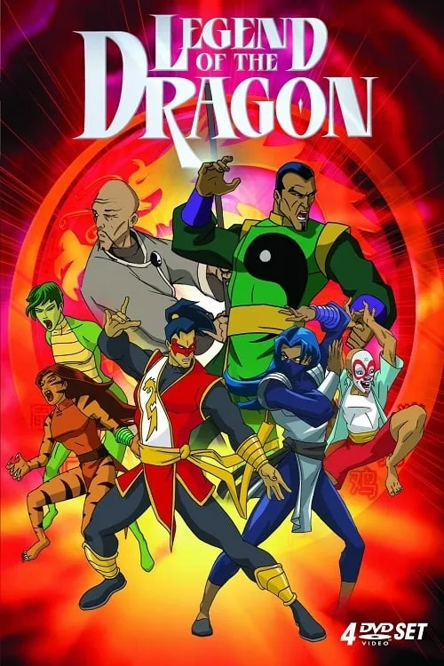 Legend of the Dragon (series)