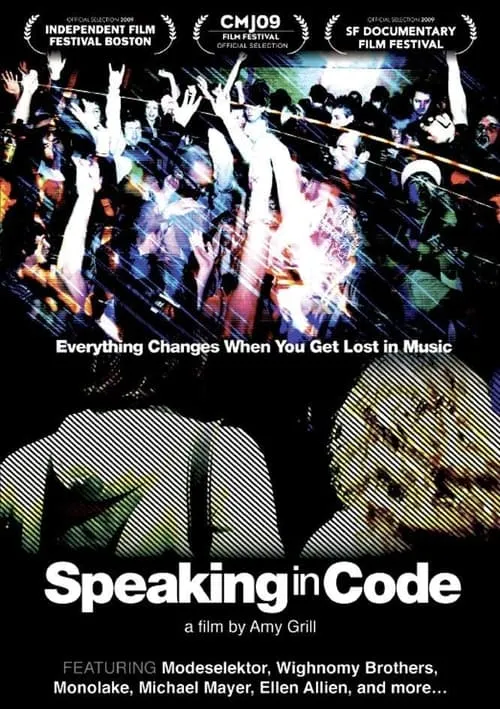 Speaking in Code (movie)