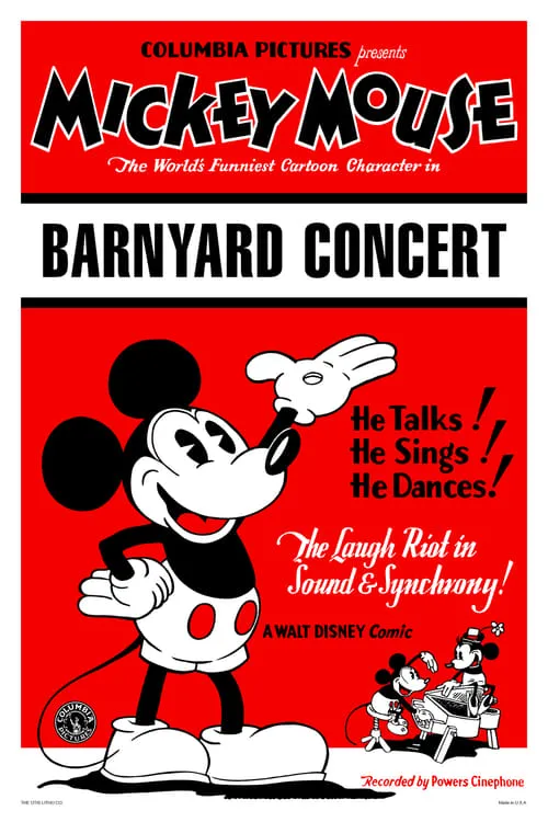 The Barnyard Concert (movie)