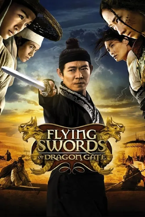 Flying Swords of Dragon Gate (movie)