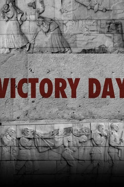 Victory Day (movie)