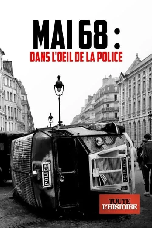 Mai 68 : dans l'oeil de la police (фильм)