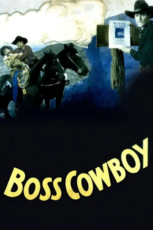 The Boss Cowboy (фильм)