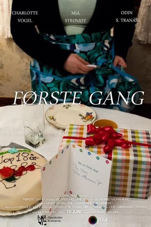 Første gang (фильм)