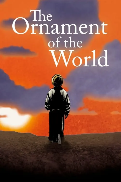 The Ornament of the World (movie)