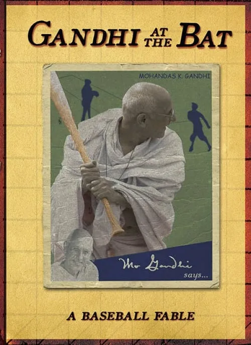 Gandhi at the Bat (movie)