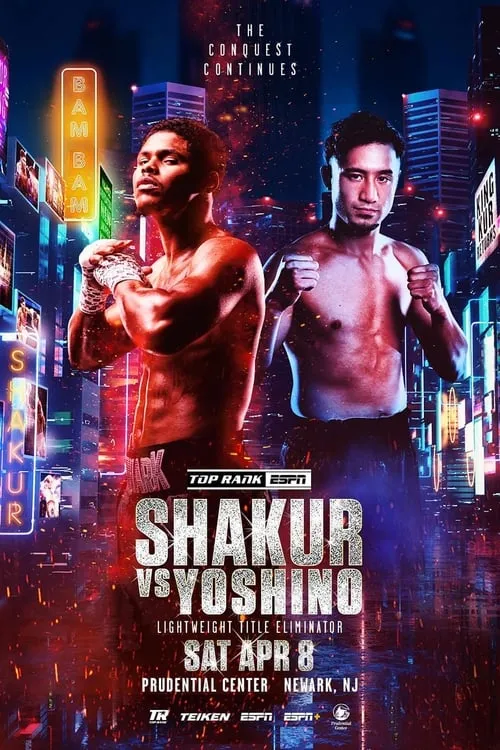 Shakur Stevenson vs. Shuichiro Yoshino (movie)