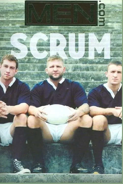 Scrum (фильм)