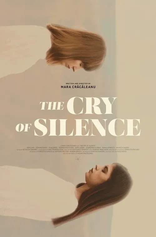 The Cry Of Silence (фильм)