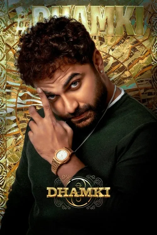 Das Ka Dhamki (movie)