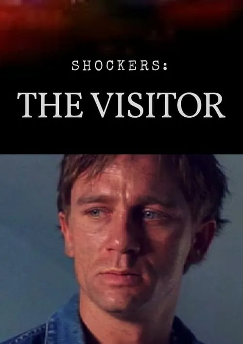 Shockers:  The Visitor (фильм)