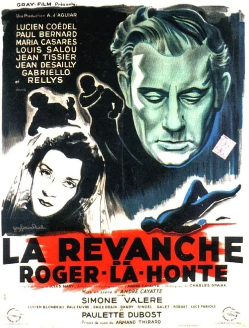 La Revanche de Roger la Honte (фильм)