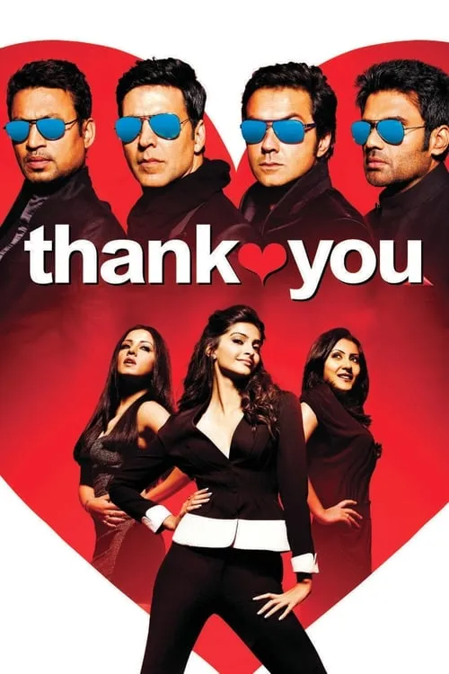 Thank You (movie)