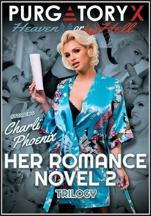 Her Romance Novel 2 (movie)