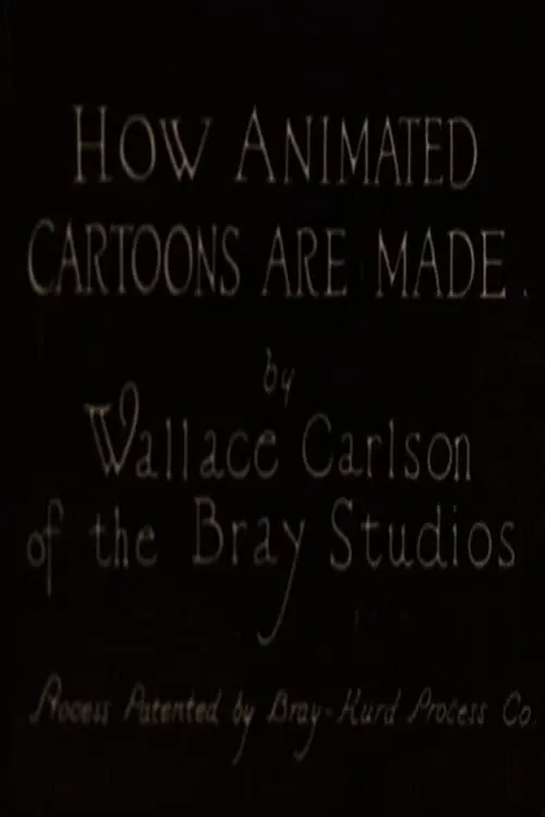 How Animated Cartoons Are Made (movie)