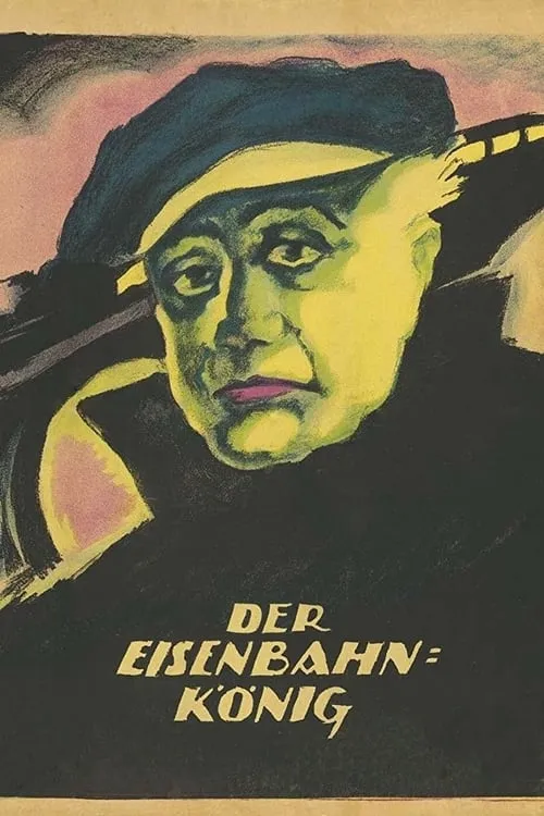 Der Eisenbahnkönig, 2. Teil - Lauernder Tod (фильм)