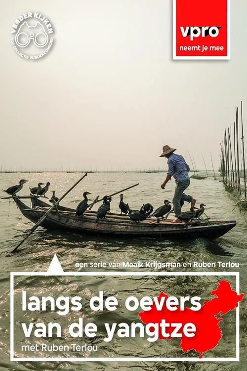 Langs de oevers van de Yangtze